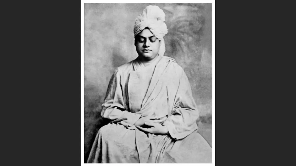 Swami Vivekananda