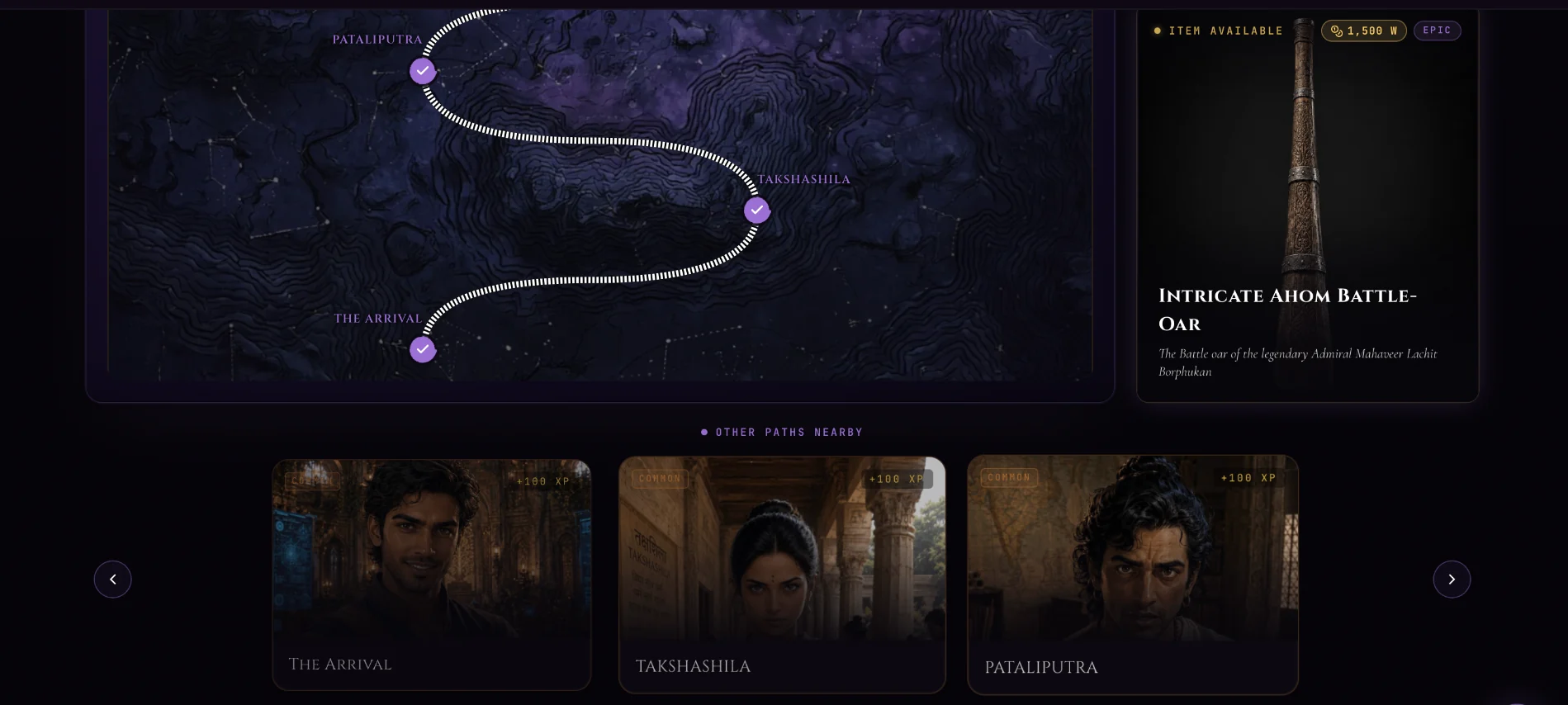 Screenshot: Quests